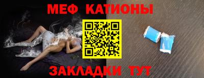 дмт Тверь