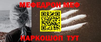 хмурый Среднеуральск
