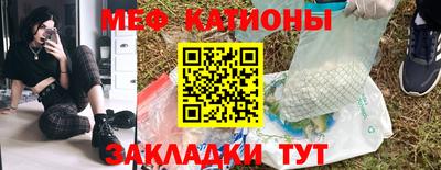 метадон Татарск