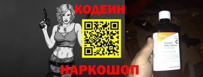 ECSTASY Старая Купавна