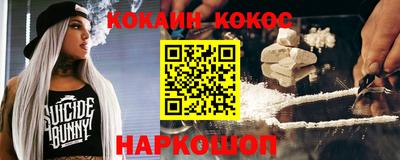 ECSTASY Старая Купавна