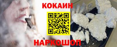ECSTASY Старая Купавна