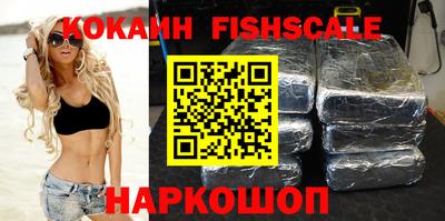 ECSTASY Старая Купавна