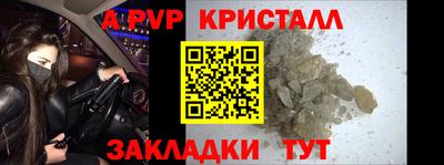 хмурый Среднеуральск