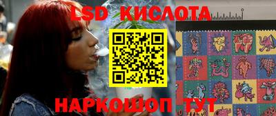 ECSTASY Старая Купавна