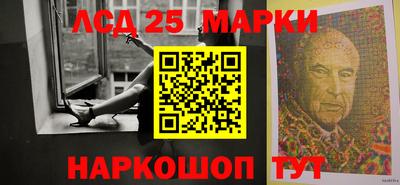 ECSTASY Старая Купавна