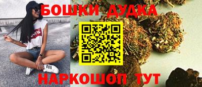 хмурый Среднеуральск