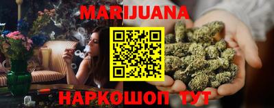 прущий лед Ставрополь