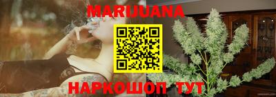 метадон Татарск