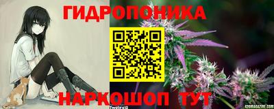 прущий лед Ставрополь