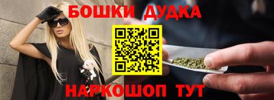 метадон Татарск