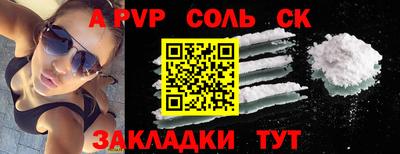 ECSTASY Старая Купавна