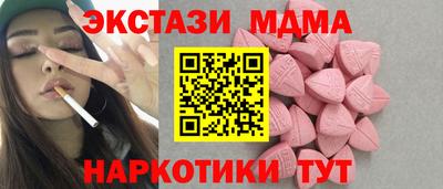 хмурый Среднеуральск