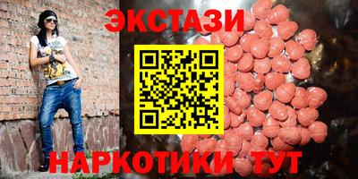 хмурый Среднеуральск