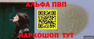 хмурый Среднеуральск