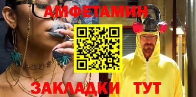ECSTASY Старая Купавна
