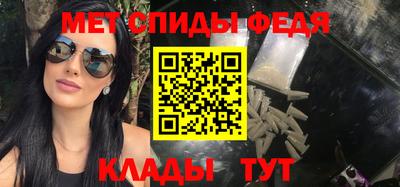ECSTASY Старая Купавна