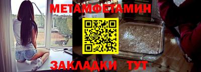 хмурый Среднеуральск