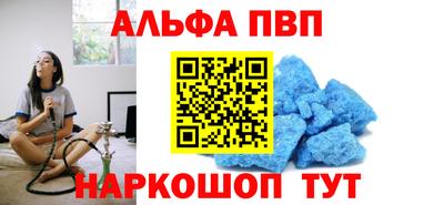 дмт Тверь