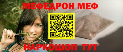 метадон Татарск