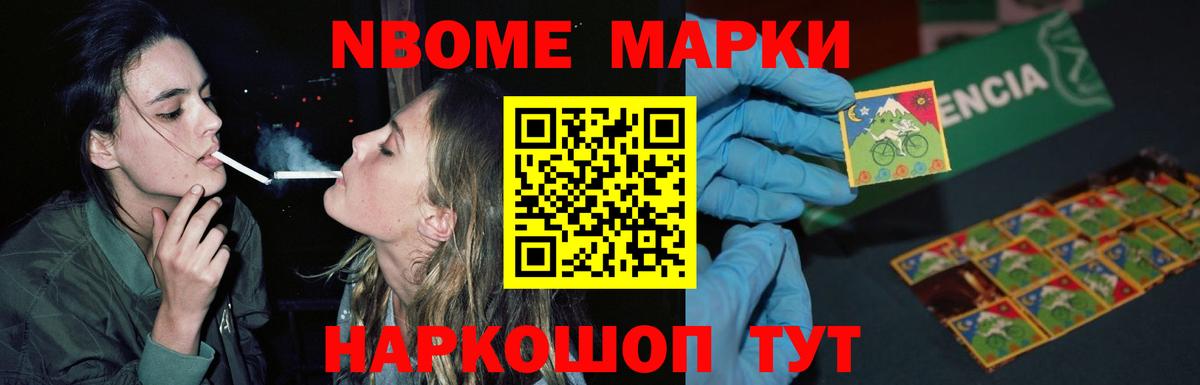 LSD-25 экстази кислота  LSD-25 экстази ecstasy  Вход с VPN  Лсд 25 экстази  Нижний Новгород 